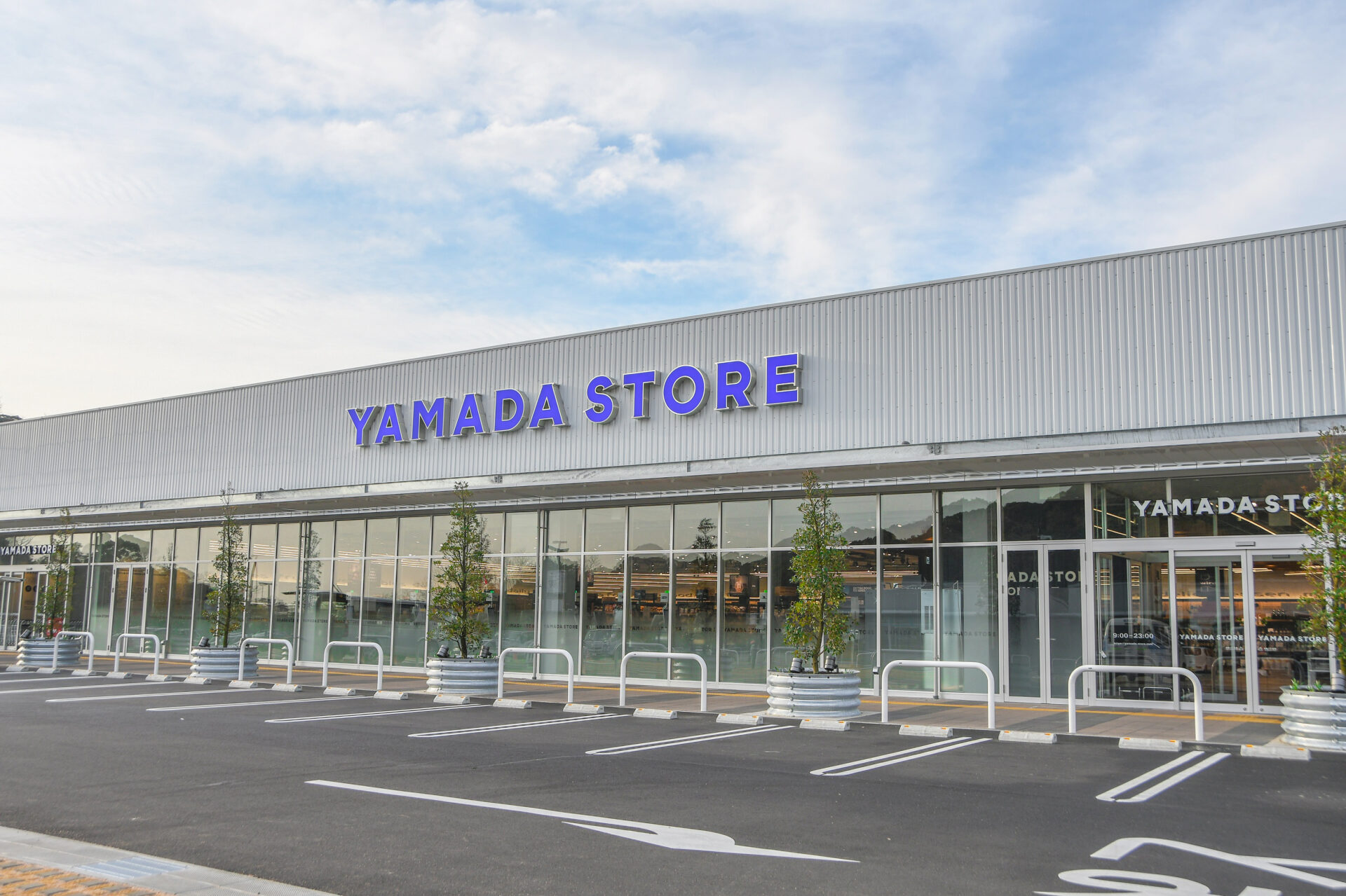 ヤマダストアー株式会社 - GO GREEN KOBE